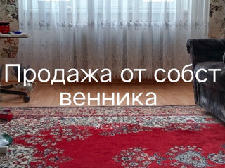 Ap. 3 cam., 69 м², 9/9 et.