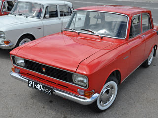 Азлк 2140