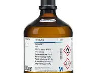 Cumpar acid nitric/Азотная кислота 65% 2 l