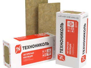 Vata minerala "tehnonikoli" de la Distribuitor oficial. Reduceri! In Chisinau si Balti!