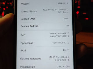 Huawei p30 lite 128GB foto 5