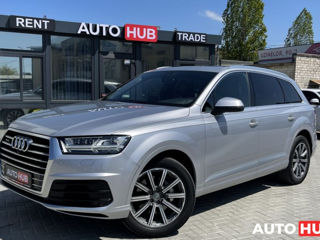 Audi Q7 - Прокат // Rent // Chirie