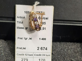 Cercei 585* , masa 1.91 gr, pret-2674 lei