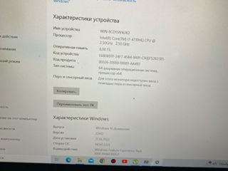 Игровой Lenovo foto 4