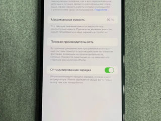 iPhone 14 Pro Max 1TB foto 5