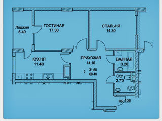 Apartament cu 2 camere, 70 m², Buiucani, Chișinău foto 2