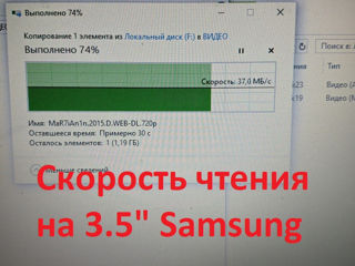 Кабель для подключения HDD/SSD 2.5" и HDD 3,5" к USB порту. foto 5