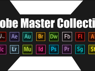 Adobe Master Collection 2024 Illustrator / Photoshop  и другой софт