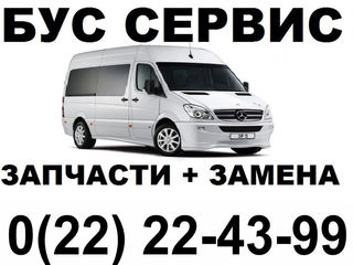 Рессоры hyundai H 100 H 200 H 1 H 2 оригинал один комплект рессор 2000 лей foto 8