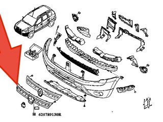 Grila radiator Dacia Duster 620789130R фото 1