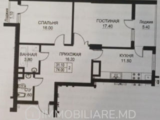 Apartament cu 2 camere, 74 m², Buiucani, Chișinău foto 2