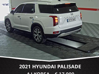 Hyundai Palisade foto 4