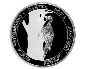 Молдавские серебряные монеты foto 3