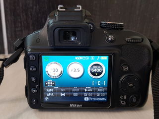 Фотоаппарат Nikon D3300 +18-55mm foto 8