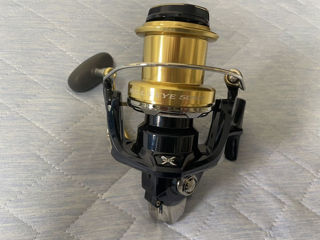 Shimano Bullseye 5050