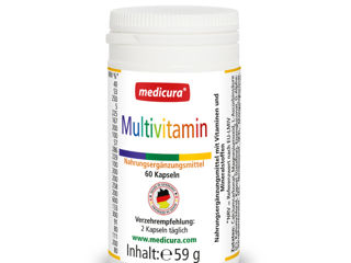Multivitamine Multiminerale Germania Мультивитамины Мультиминералы Германия foto 1