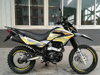 Geon X-Road Light 250 foto 1