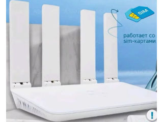 4G indoor router WiFi 4 antena