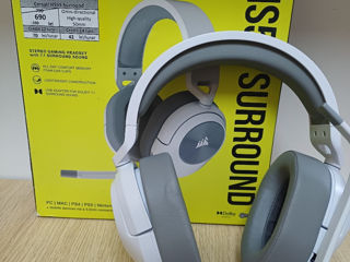 Casti Corsair HS55 Surround