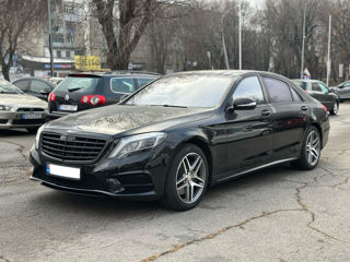 Mercedes S-Class foto 3