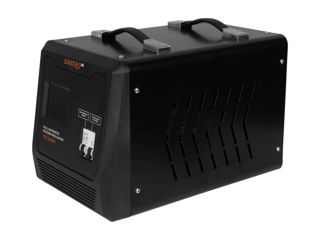 Stabilizator 2400w Dnipro-M VR-240R, Стабилизатор релейного типа Dnipro-M