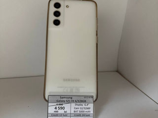 Samsung Galaxy S21 FE,Preț 4590lei