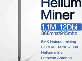 Sigilat Bobcat miner 300 + Antena LoRaWAN 12Dbi foto 3