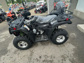 Altă marcă Atv 200/ 250cc foto 9