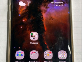 Samsung galaxy s10 plus.