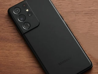 Куплю Samsung S21 Ultra. Новый, Чёрный.