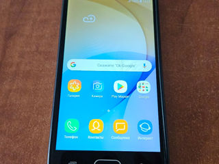 Samsung Galaxy J5 Prime