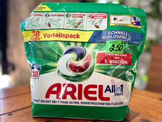 Detergenti  Dash,Ariel si Persil din Germania foto 7