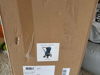 Cybex easy s Twist +2 foto 4