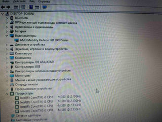Samsung R580 foto 3