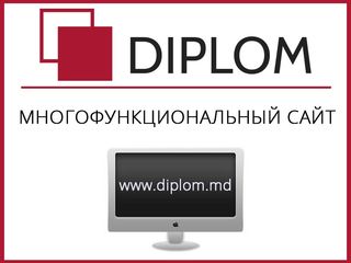 Бюро переводов Diplom работает для вас в Кишинёве, в Комрате, в Кагуле, в Дрокии и в Бельцах. foto 7