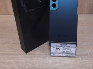 Samsung Galaxy S22 8/128GB , 7390 lei
