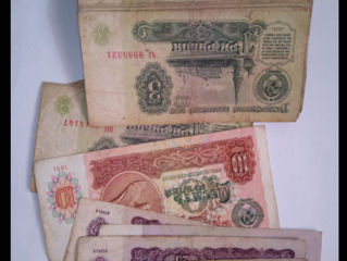 Ruble URSS foto 1