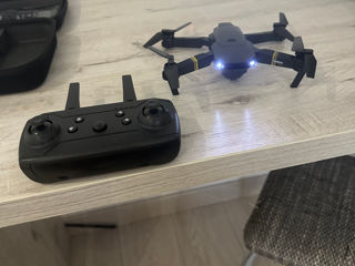 Drone pu copii