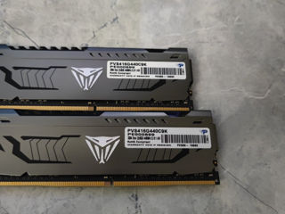 Оперативная память Patriot Viper Steel 2x8GB DDR4 4400 МГц foto 1