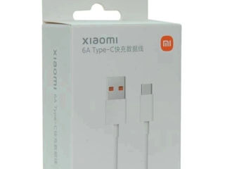 Кабель Xiaomi 120w foto 1