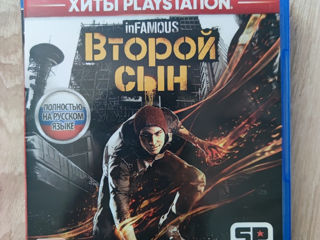 Игры для PlayStation 4 foto 3