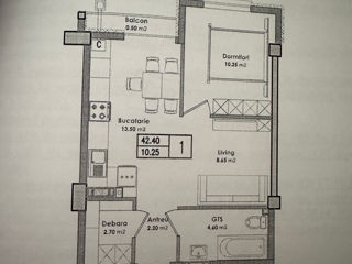 1-комнатная квартира, 42 м², Дурлешты, Кишинёв