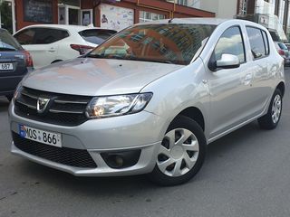 Chirie auto, авто прокат, rent a car livrare 24/24 / prețuri accesibile