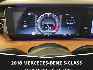 Mercedes S-Class foto 8