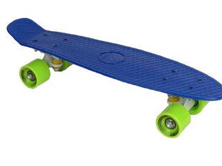 Skateboard calitativ pentru copii Enero