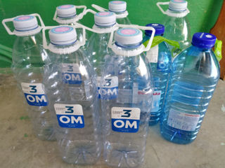 Чистые пластиковые фляжки (канистры, бутылки)(10 foto) foto 6