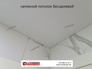 бесщелевые потолки luxedesign foto 3