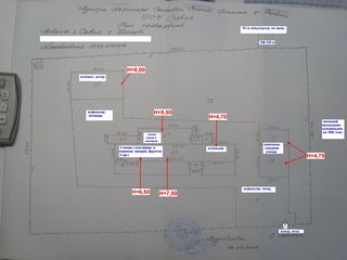 Fabrica de conserve 3,5 ha si 76 ha teren agricol ! Kонсервный завод c 76 га с/х угодий ! foto 9