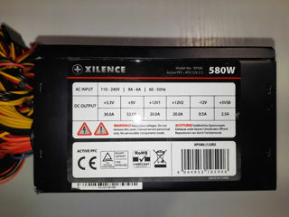 Sursa alimentare xilence 580w  cu plomba foto 2