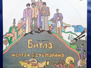 Виниловые пластинки The Beatles